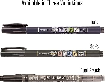 TOMBOW, Calligraphy Brush Pen - FUDENOSUKE | Set of 3.