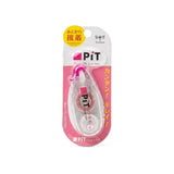 TOMBOW, Glue Tape - PIT | Retry EGG | 6mm x 7m.