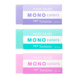 TOMBOW, Eraser - MONO | Set Of 3.