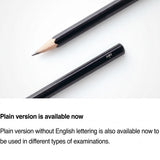 TOMBOW, Pencil Set - MONO | Marksheet | HB | Set of 5.