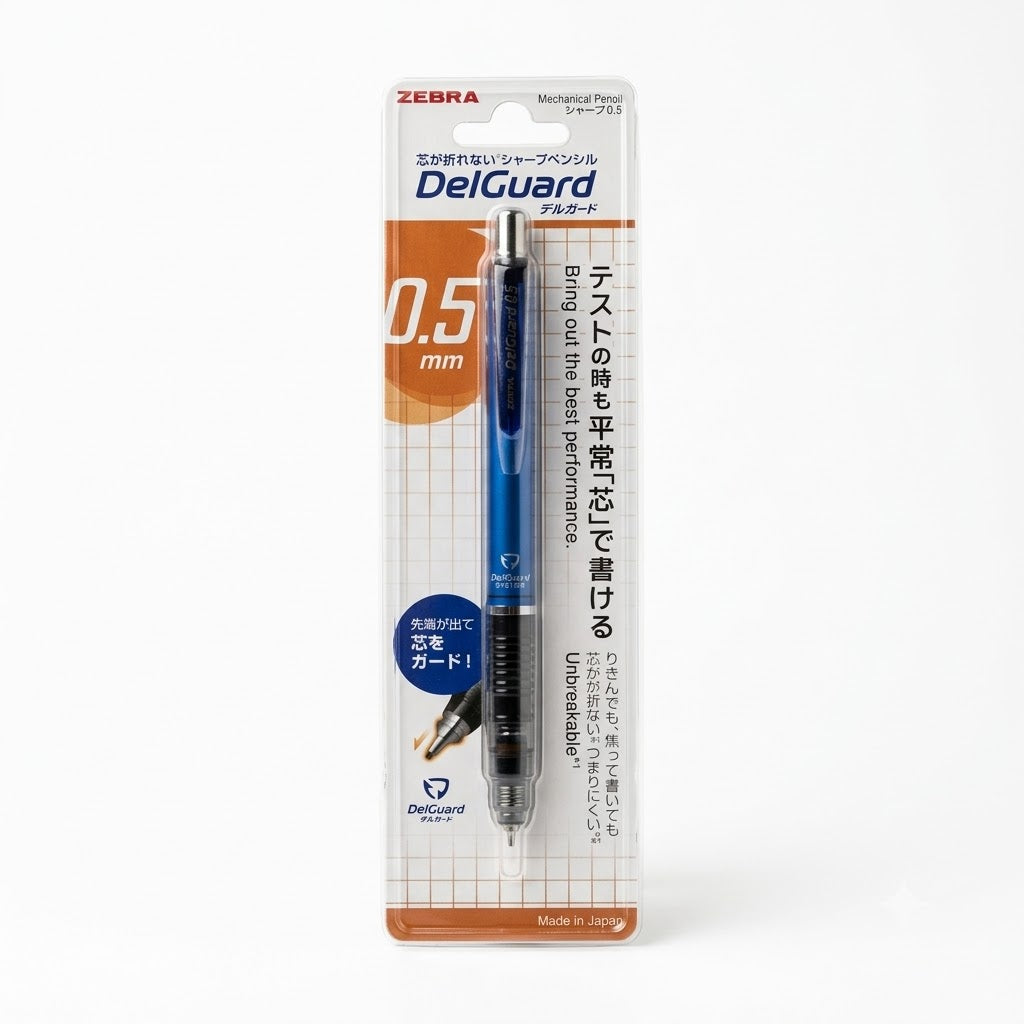 ZEBRA, Mechanical Pencil - DELGUARD.