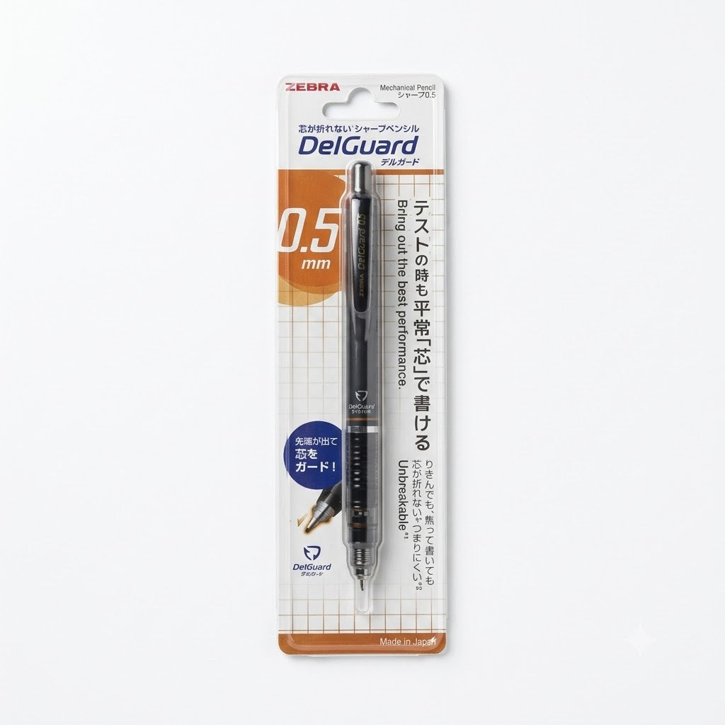 ZEBRA, Mechanical Pencil - DELGUARD.