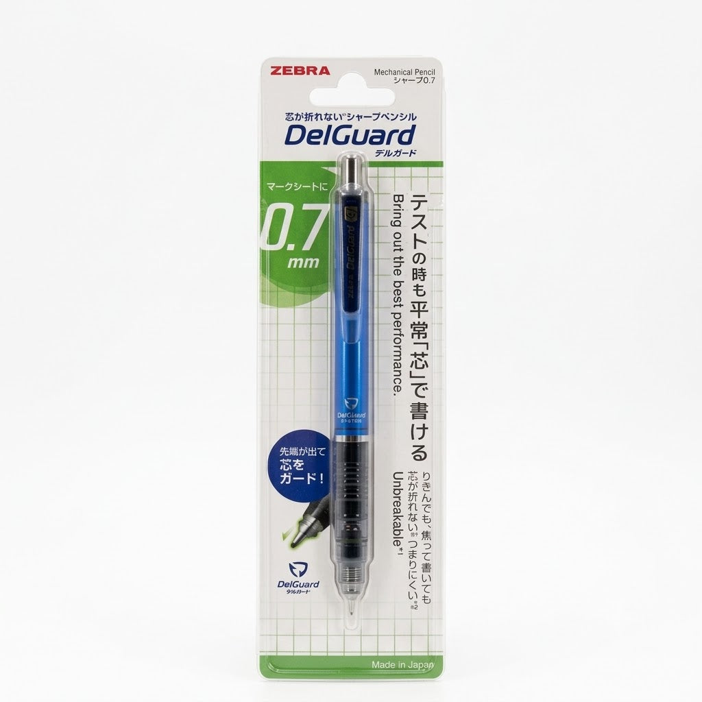 ZEBRA, Mechanical Pencil - DELGUARD.