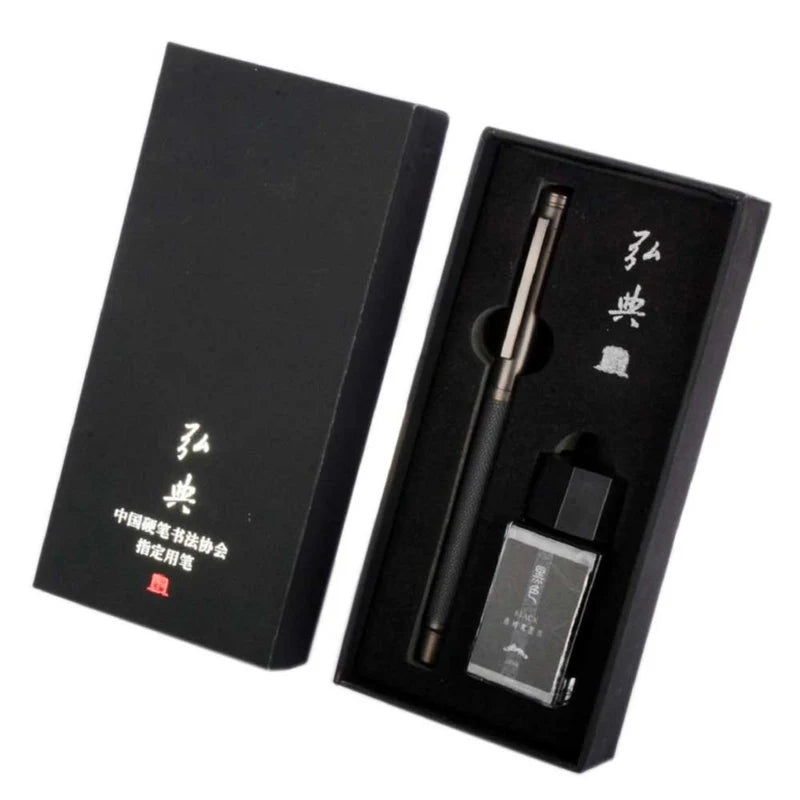 HONGDIAN, Fountain Pen - 1850 | BLACK | Medium.