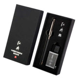 HONGDIAN, Fountain Pen - 1850 | BLACK | Medium.