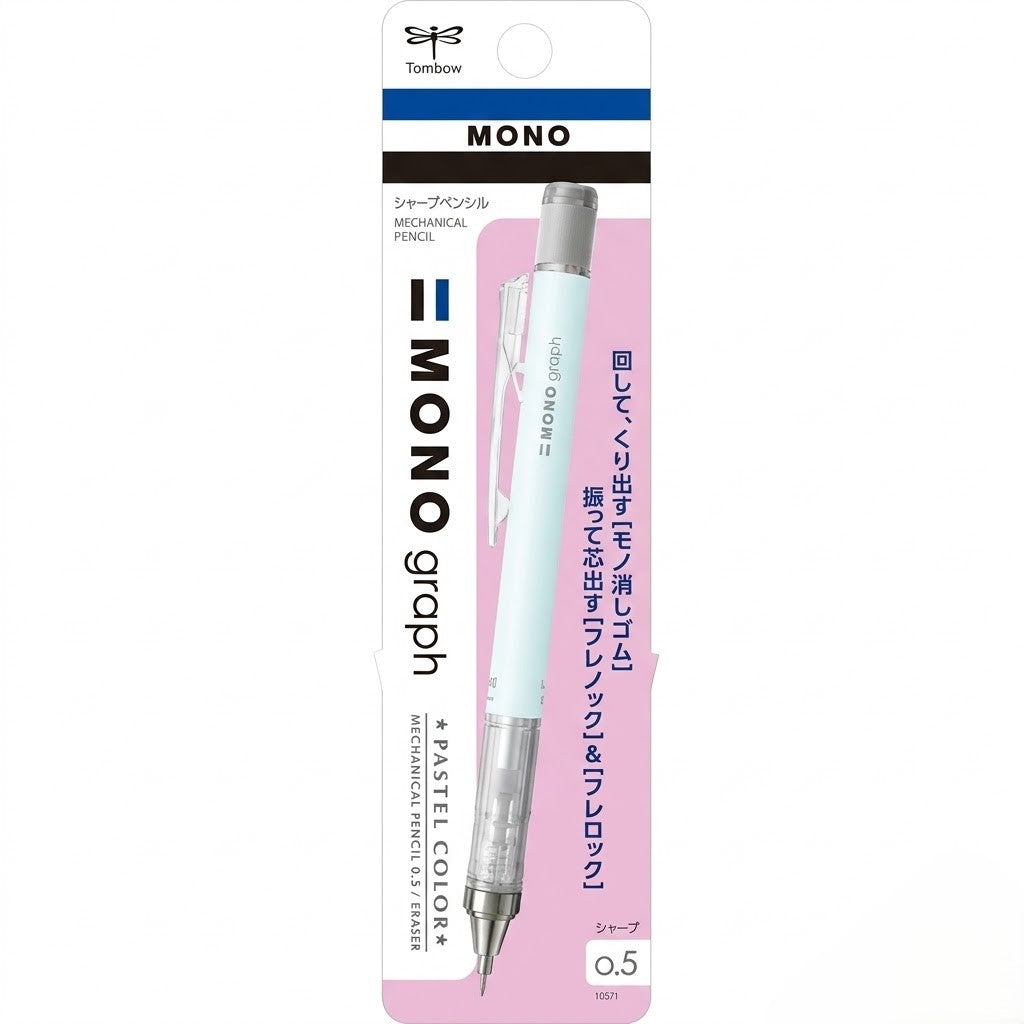 TOMBOW, Mechanical Pencil - MONO graph | Pastel.