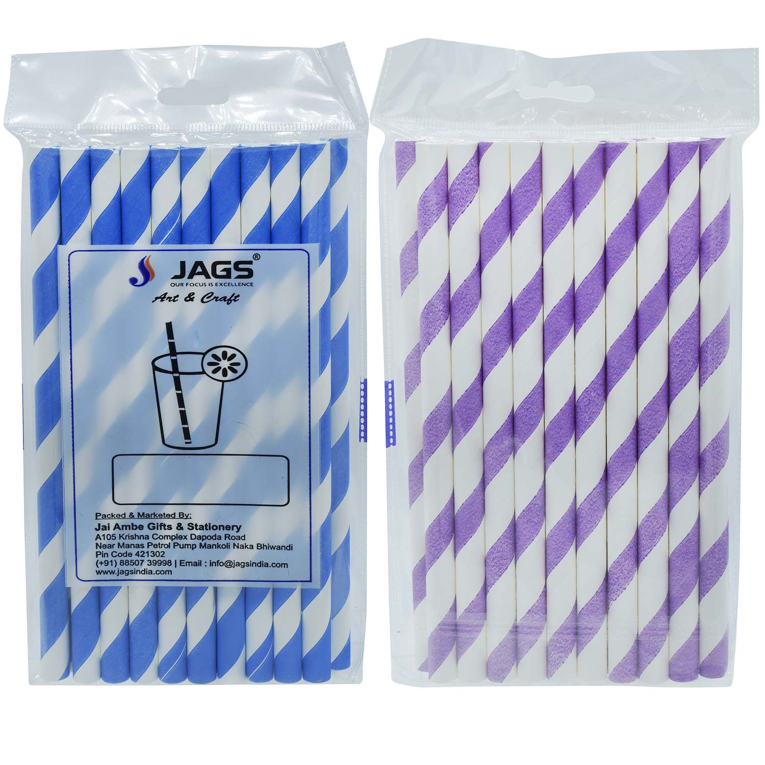 JAGS, Paper Straw - Decorative | 20 pcs | 10 mm.