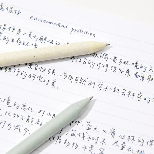 KACO, Gel Pen - PURA | Biodegradable | Set of 4 | 0.5mm.