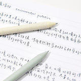 KACO, Gel Pen - PURA | Biodegradable | Set of 4 | 0.5mm.