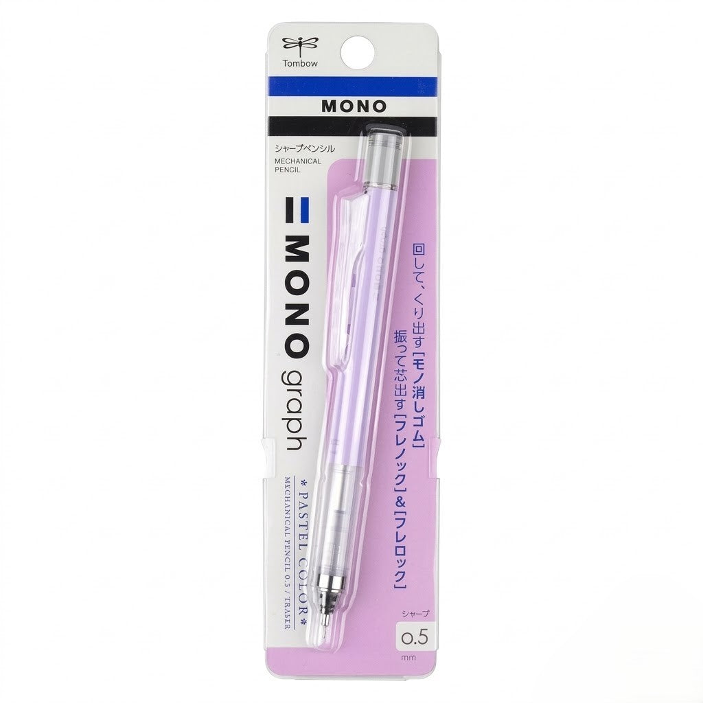 TOMBOW, Mechanical Pencil - MONO graph | Pastel.