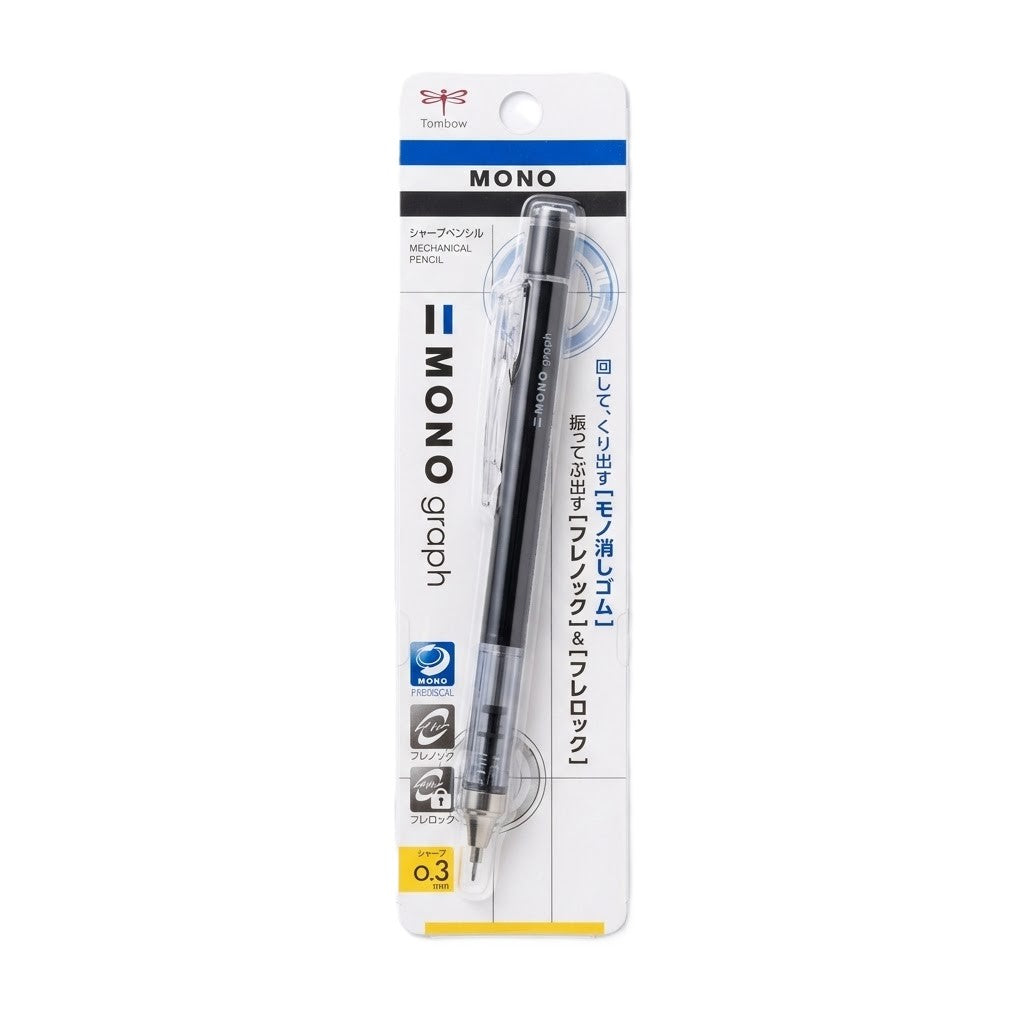 TOMBOW, Mechanical Pencil - MONO graph | 0.3 mm.