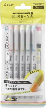 PILOT, Highlighter Pen - KIRE-NA | Set of 5.