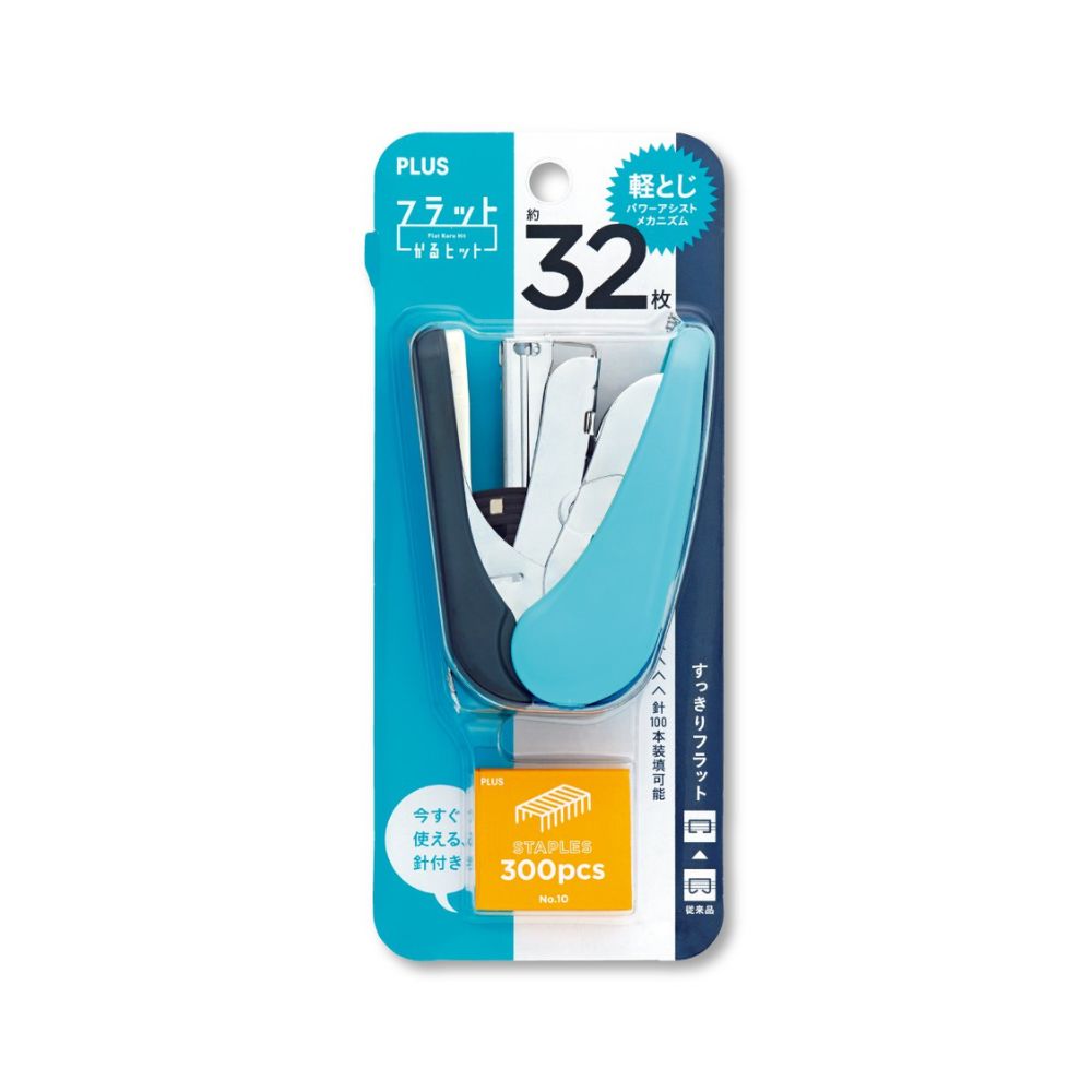 PLUS, Stapler - Effortless | ST010VN | BLUE. – OXFORD stationers