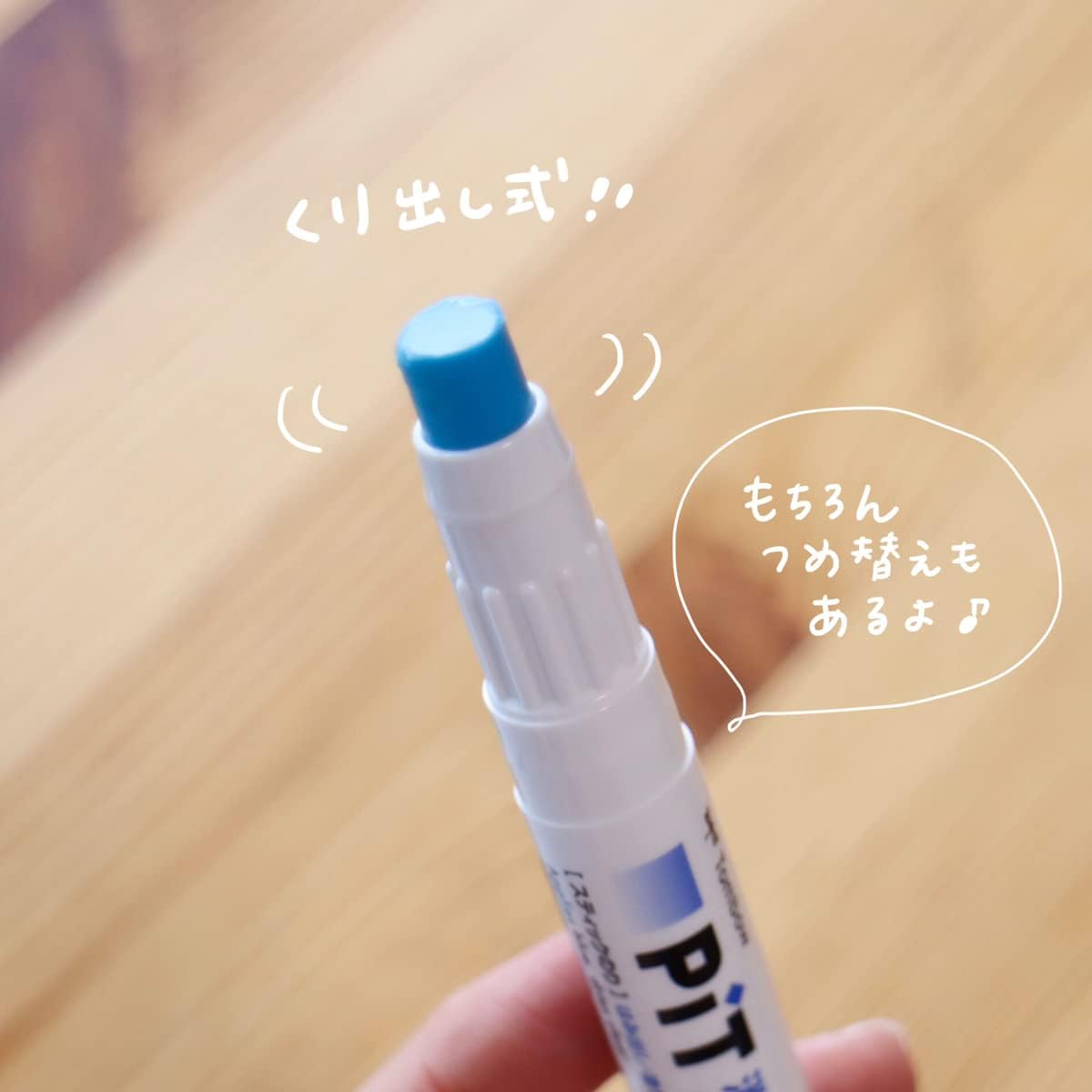 TOMBOW, Glue Stick - PIT | Pen.