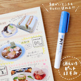 TOMBOW, Glue Stick - PIT | Pen.