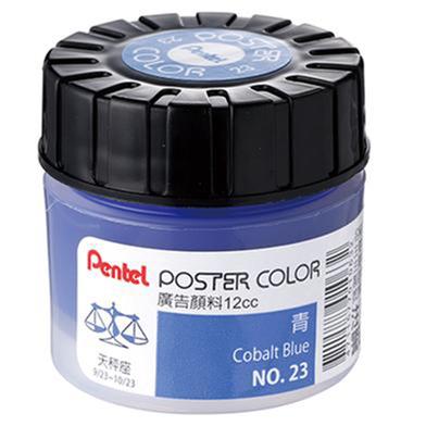 PENTEL, Poster Colour Mini - 12 x 12 ml.