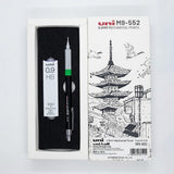 UNIBALL, Mechanical Pencil | Lead | 0.9 mm.
