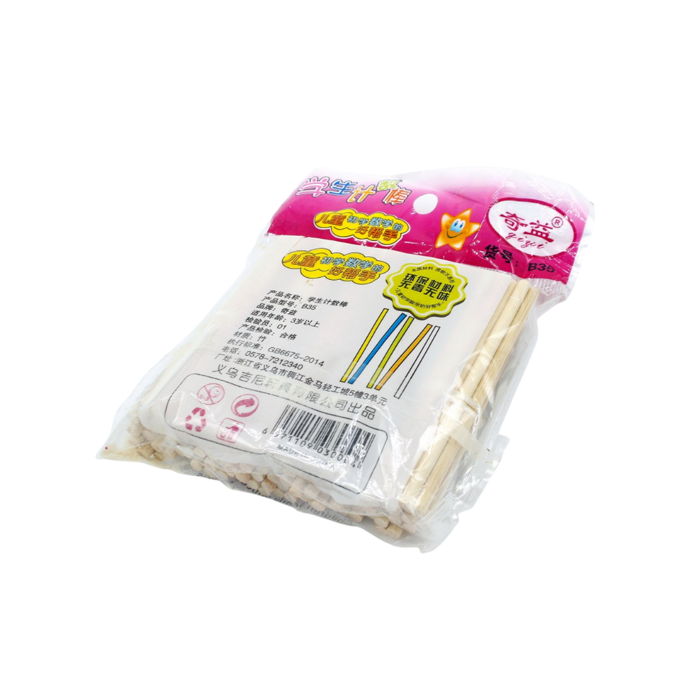 JAGS, Round Sticks - CRAFT | Natural | 100 pcs | 3.5 inch.