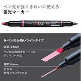 TOMBOW, Highlighter Pen - MONO EDGE | TWIN TIP | Set of 10.