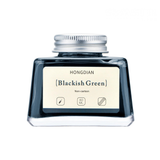 HONGDIAN, Ink Bottle - Non Carbon | BLACKISH GREEN | 60 mL.