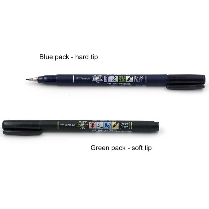 TOMBOW, Calligraphy Brush Pen - FUDENOSUKE | Set of 2.