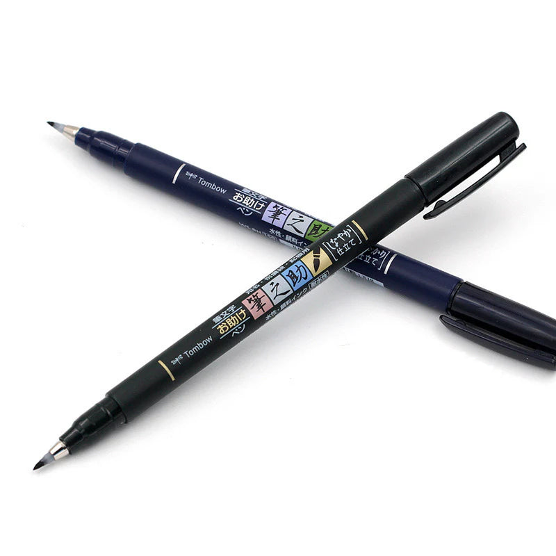 TOMBOW, Calligraphy Brush Pen - FUDENOSUKE | Set of 2.
