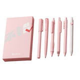 KACO, Gel Pen - Right Choice | Set of 6.