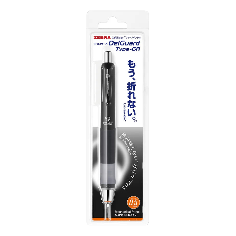 ZEBRA, Mechanical Pencil - DELGUARD | Type GR.